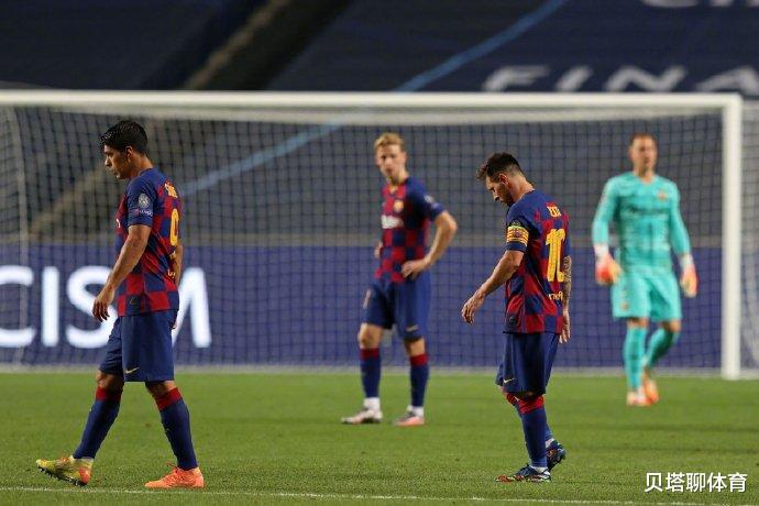 巴塞罗那|巴萨2-8惨败后，官博沦陷了！致敬巴尔韦德，坐等梅西不续约