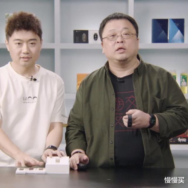 『罗永浩』米动手表青春版1S老罗直播间首发！比手表更轻盈，比手环更全能