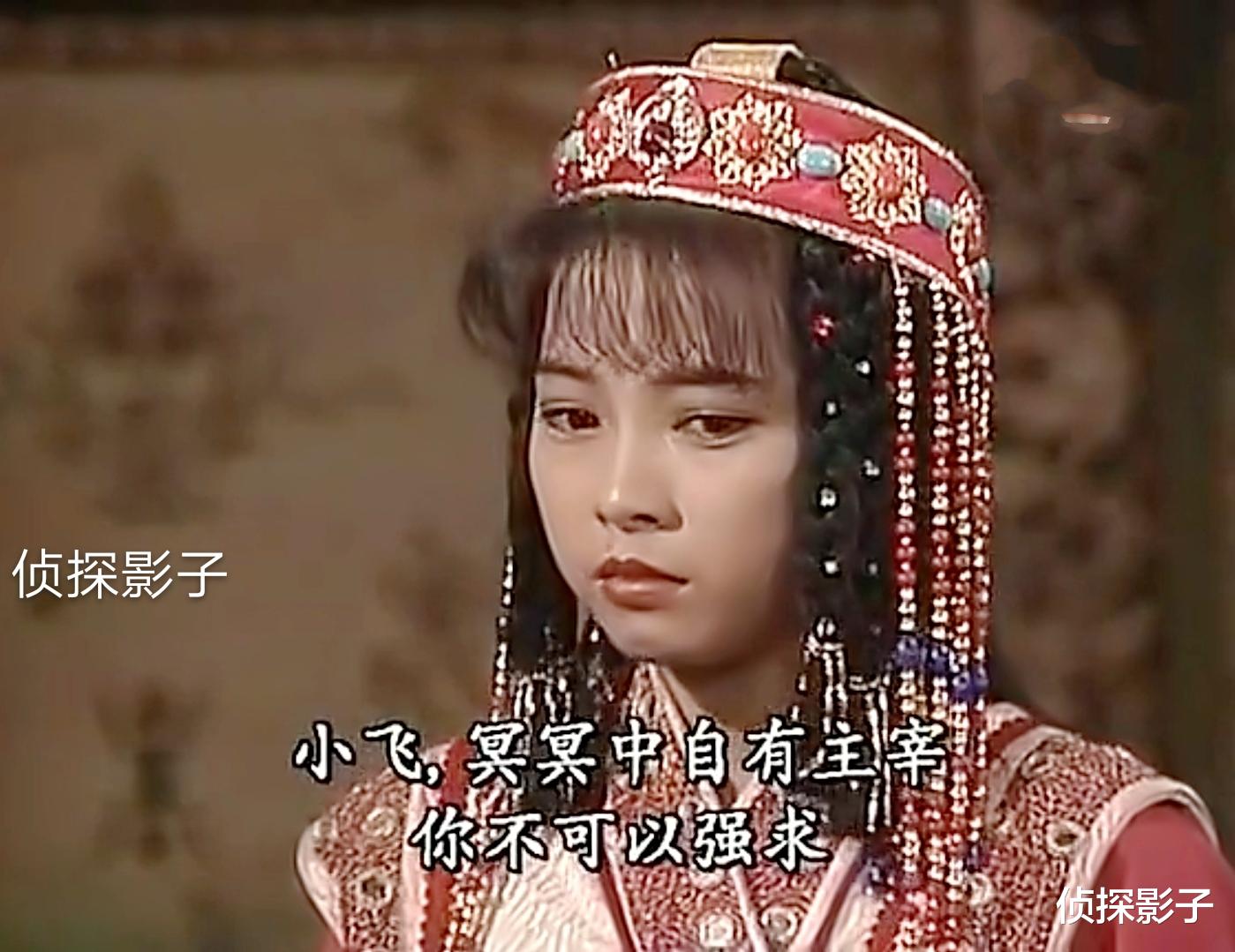 重启2|29年前的古装剧，男主爱上男二的未婚妻，男二因此让他兄妹相残