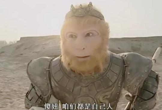 「六小龄童」他是西游记的假悟空,20年籍籍无名,最寒心的是六小龄童的一句话