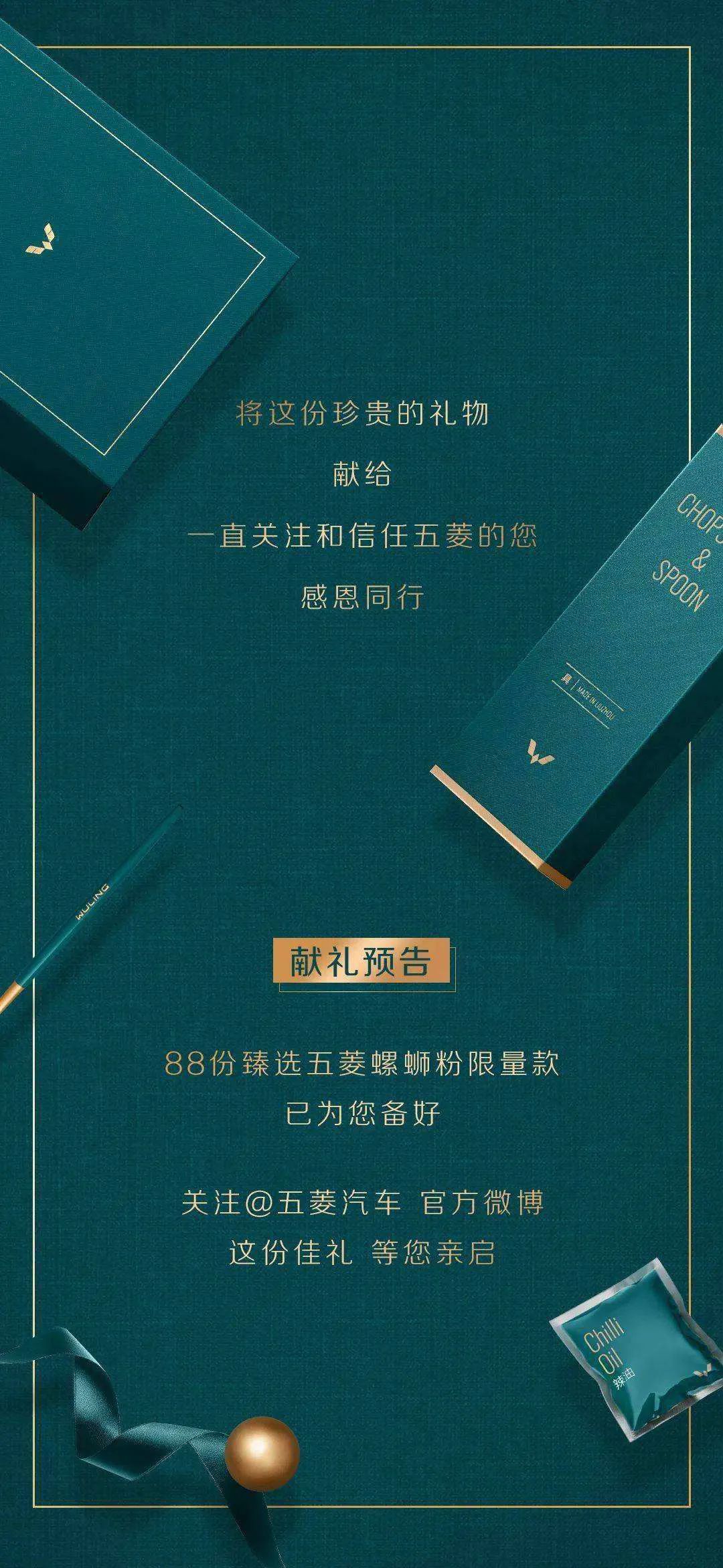 五菱宏光mini|销量打脸,人民真的需要五菱宏光Mini EV