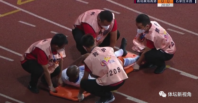 丛震|中超积分榜,上港爆冷遭遇首败,石家庄绝杀青岛,穆里奇伤退!