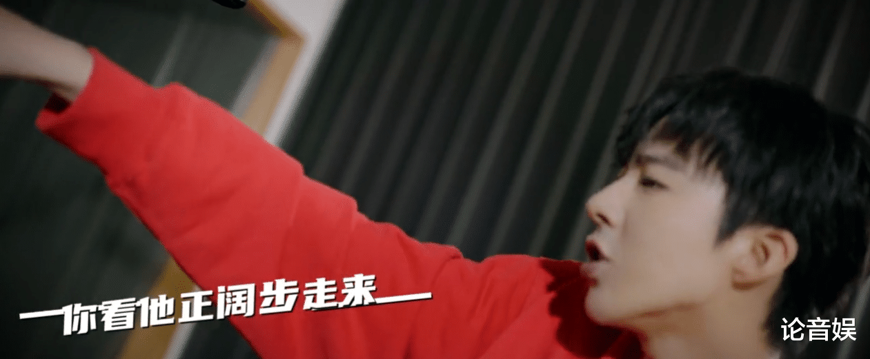 刘宇宁|刘宇宁的新歌《挺好个人呐》我听了，说说我的看法吧！