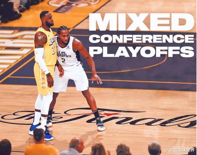 「季后赛」真改了!熟悉的季后赛没有了,湖人或成新规最大赢家