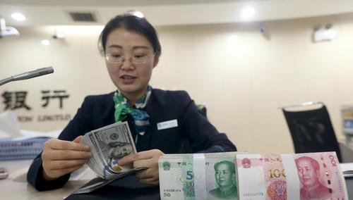 支付宝|工资一到账就转移?银行高管透露:最“吃亏”的不是银行,是储户