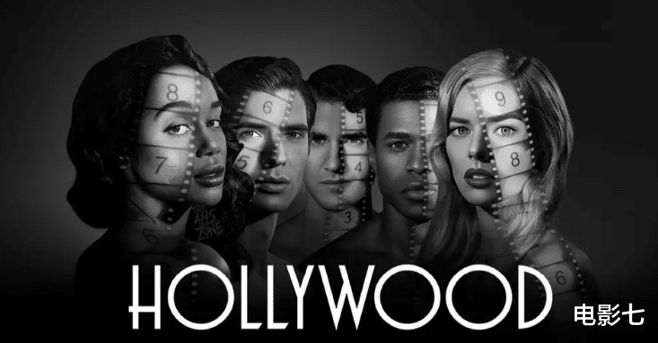 『好莱坞』怒黑奥斯卡,得罪整个好莱坞,年度最爽R级神剧,Netflix真敢拍