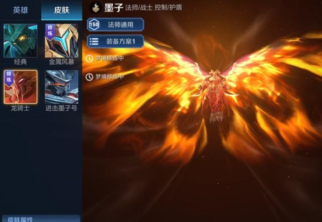 吕布|梦境修炼选谁最划算？吕布香香先别急，梦泪力荐，选她体验全皮肤