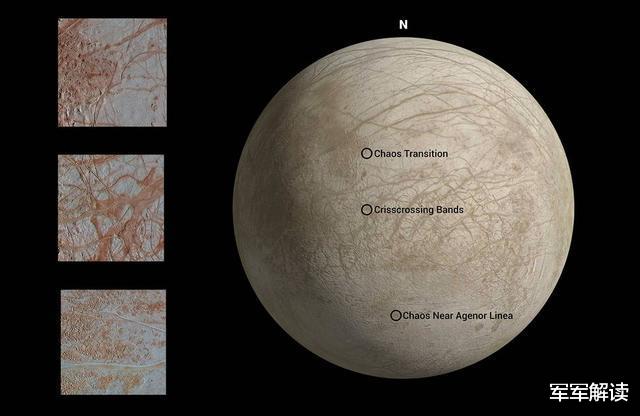 [木卫二]美国宇航局发布3张照片，可能存在生命，颠覆我们对宇宙的认知？
