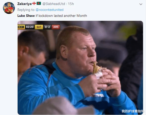 曼联@短短80天!曼联25岁球星明显发福:大肚腩抢眼 肌肉线条消失