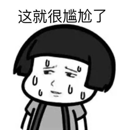 「华亭」校长钓鱼执法,谎称老师生日实为没收手机,你怎么看?