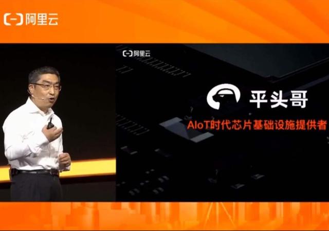 芯片|志向远大的中国芯片企业：不仅自己造芯，还想帮助别人造芯