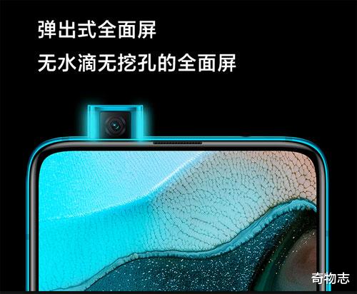 小米科技■小米手机的良心之作,不输小米10,骁龙865+真全面屏