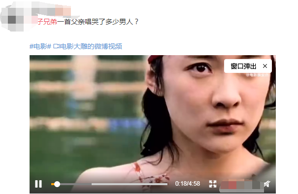 筷子兄弟|“红着红着就突然人间蒸发”的5个组合，认识超出3个，就说明你老了！