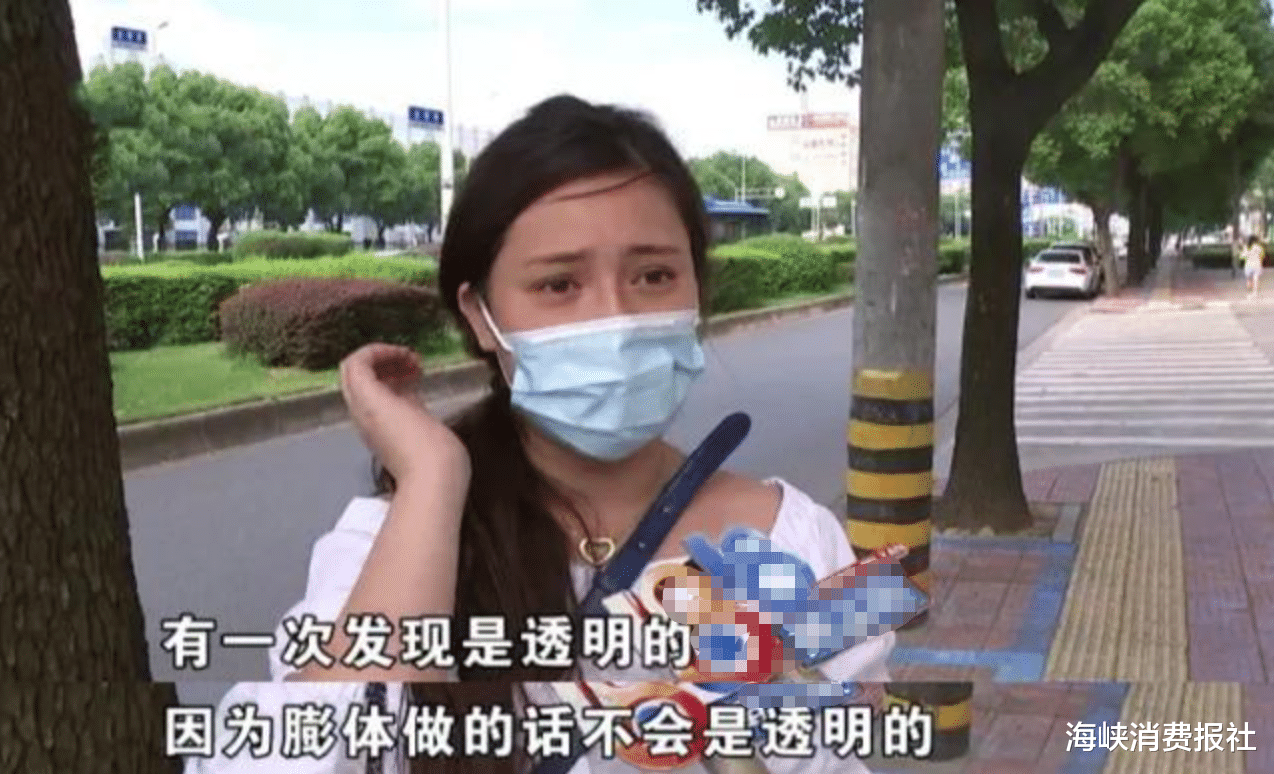 整形医院|美女花2.5万整容，做了个“透明”的鼻子？院长：还挺好看