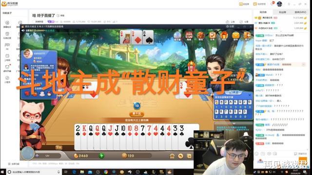 「Uzi」上中野全部崩盘，“UZI卡莎带队极限翻盘，满屏666呼吁回归赛场”