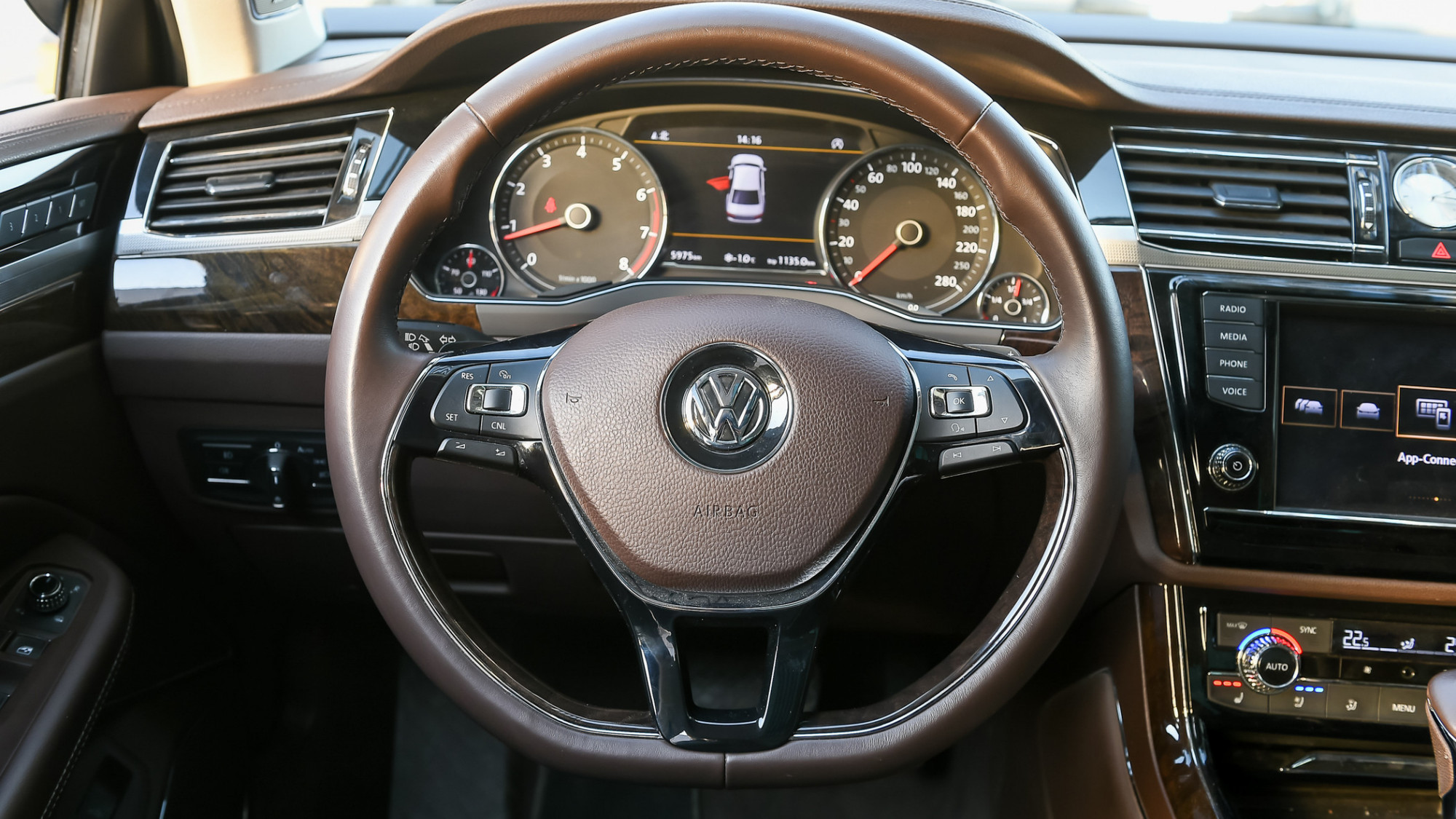 『辉昂』这才是“百姓豪车”，从34万跌到29万，实力不输奥迪A6L，没人识