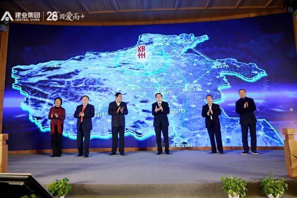 从200亿到破千亿，建业这3年，业绩跨越靠什么