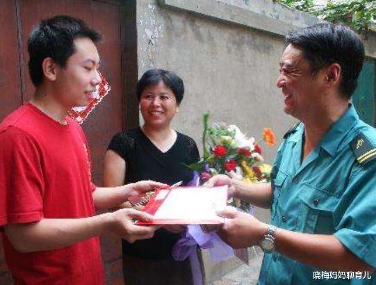 大学|大学录取通知书还没到，担心被退档？老师：注意时间和信息正确性