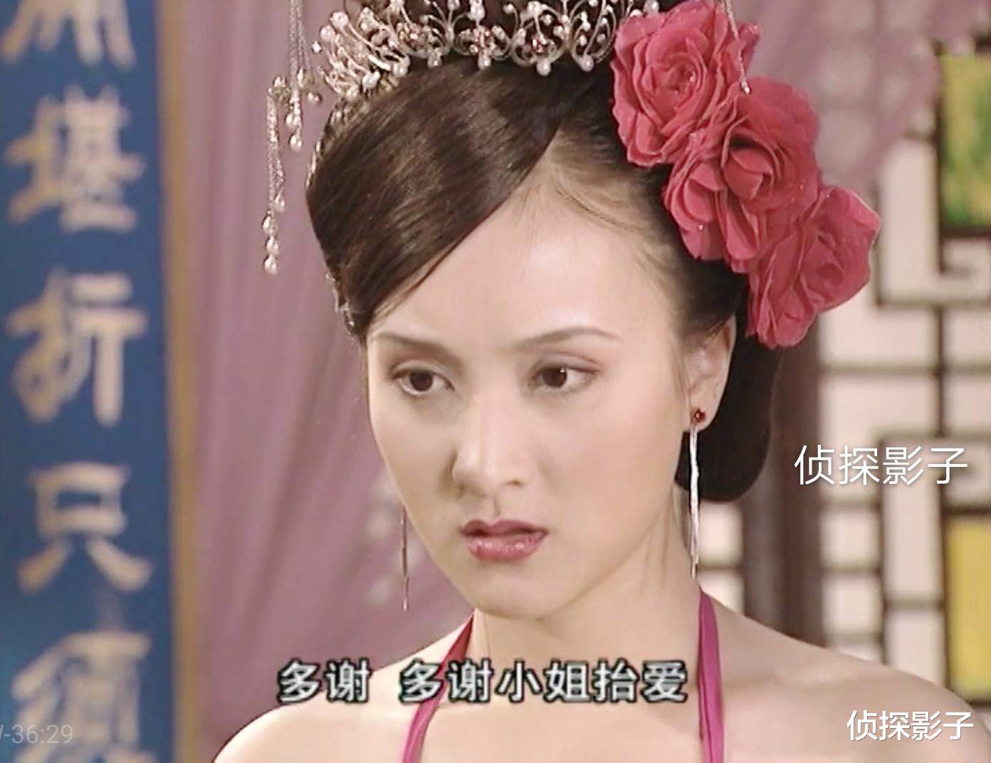 古装剧|叶璇梁小冰郭羡妮，主演古装剧不带光环，结局男主跟女二在一起了