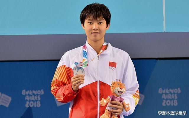 『杨浚瑄』中国又一18岁游泳天才来了!连刷纪录追赶王简嘉禾,双星战东京?