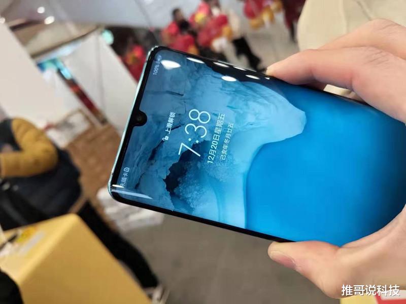 华为荣耀|这三款华为已经“烂大街”，不建议买了，硬伤太明显！