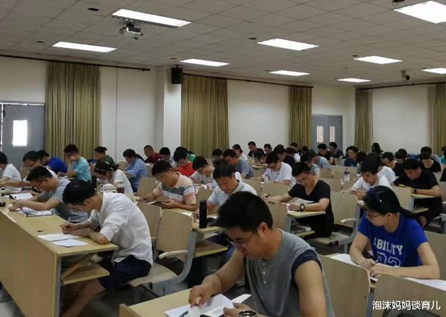 数学|高考数学成绩不好,千万别报这4个专业,不然大学4年水深火热