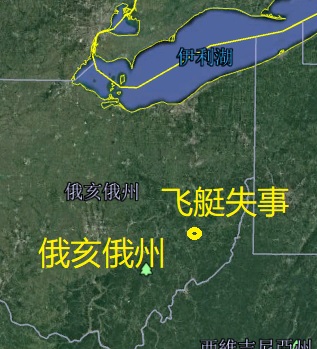 #空军#太平洋海战之117：空军之祖