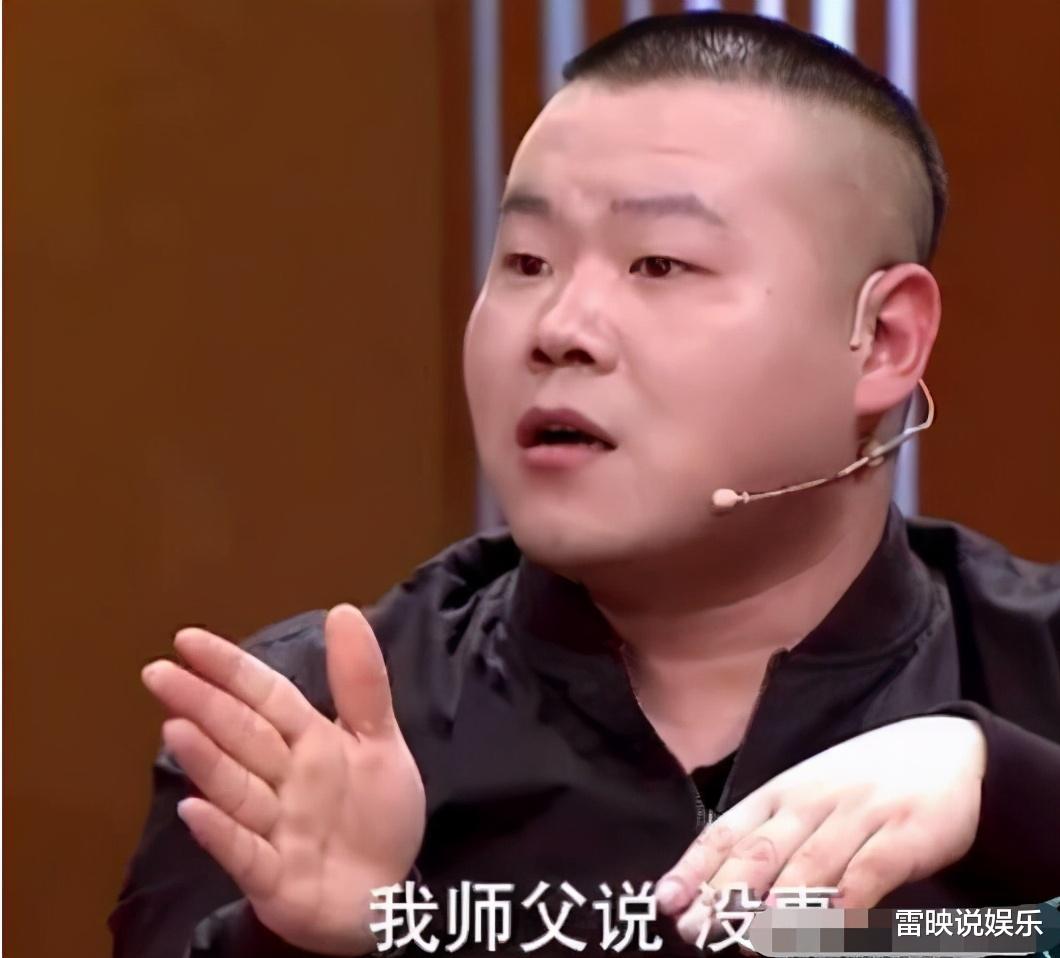 朱之文|难怪“大衣哥”对儿媳妇十分满意，看到她的背景后，网友：瞬间了解