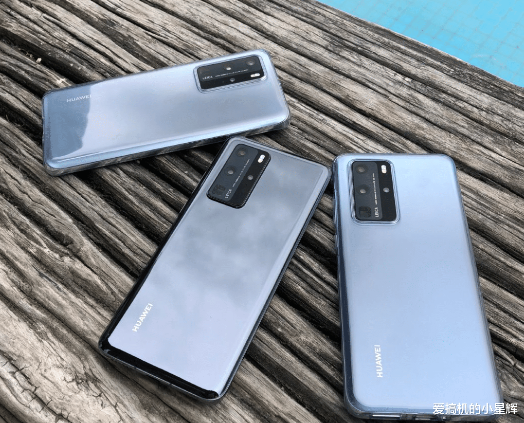 「华为」为什么不建议P40用户随便买手机保护壳?华为高管亲自科普!