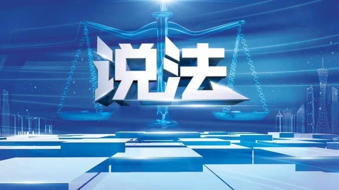 广州普法|新婚妻子隐瞒患艾滋病史，婚检竟没查出，丈夫怒告至法院却被驳回！