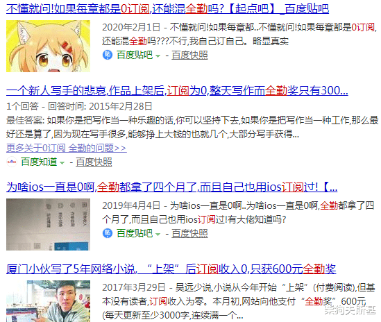 [网易云音乐]网易云音乐才不只是输在了版权上