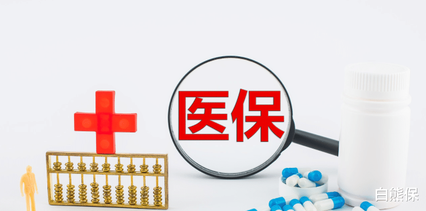 养老金|退休人员注意：8月起，待遇将会上调，除了养老金还有4笔钱可领