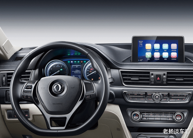 风行景逸|东风风行拼了，新车长4米7，油耗6.4L+国六，比吉利远景X3还要强