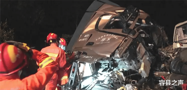 四川省|突发!广西4车连环相撞,2人不幸遇难