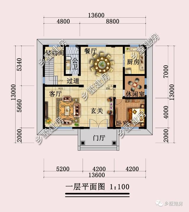 「」13.6X13米的欧式别墅，人人都能建的起的别墅，乡村生活真美好！