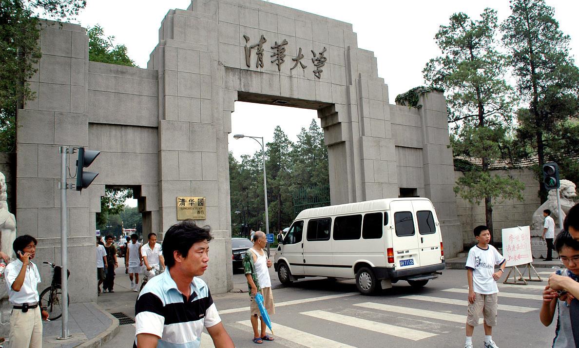 「」选错专业，大学期间容易迷茫，过来人告诉你如何选专业