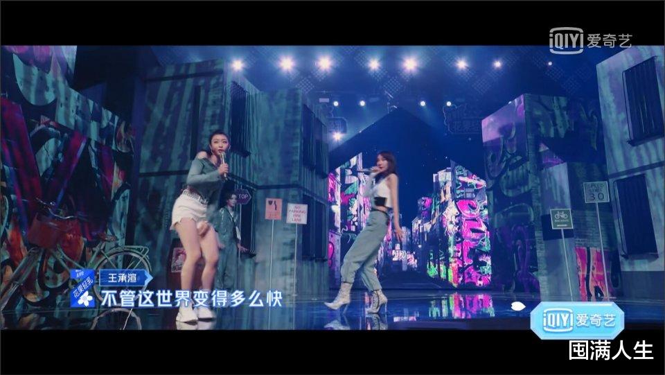 #青春有你第二季#《青春有你2》合作舞台总结 哪位导师的带队能力最强？