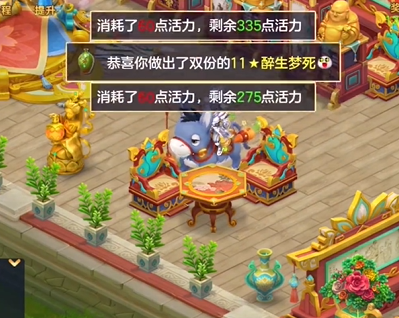 千岛湖|100万斤有机鱼免费抢!千岛湖史上首次9孔全开泄洪,钓鱼人狂欢!