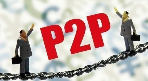 网贷平台|又一网贷平台“暴雷”，曾有2亿用户稳如支付宝，现回款难如登天