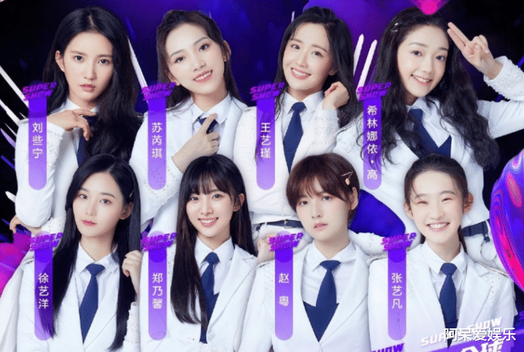 「陈卓璇」《创造营》618晚会名单暗藏出道席位 陈卓璇林君怡有点悬了