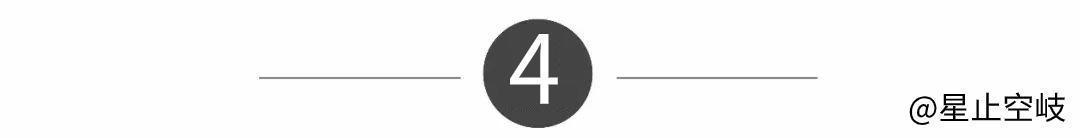 谢霆锋|曾让万梓良当街下跪的邓萃雯，是如何把一手烂牌打成王炸的？