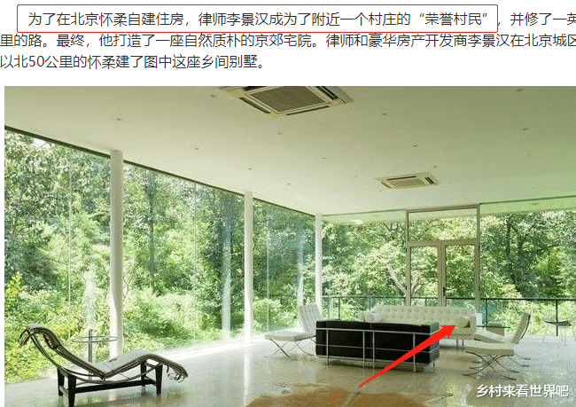 爱马仕|晚晚硬凹富婆人设又遭打脸了？背共享爱马仕，就连晒的豪宅也是…
