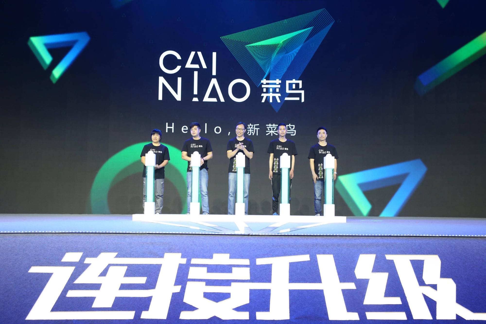 『阿里巴巴』21年前阿里的一名前台，马云给她0.2％的股份，如今她过得怎样了？