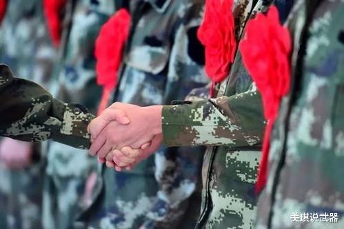 军人|“退伍”和“退役”，究竟有什么不同？仅仅一字之差但却是天壤之别