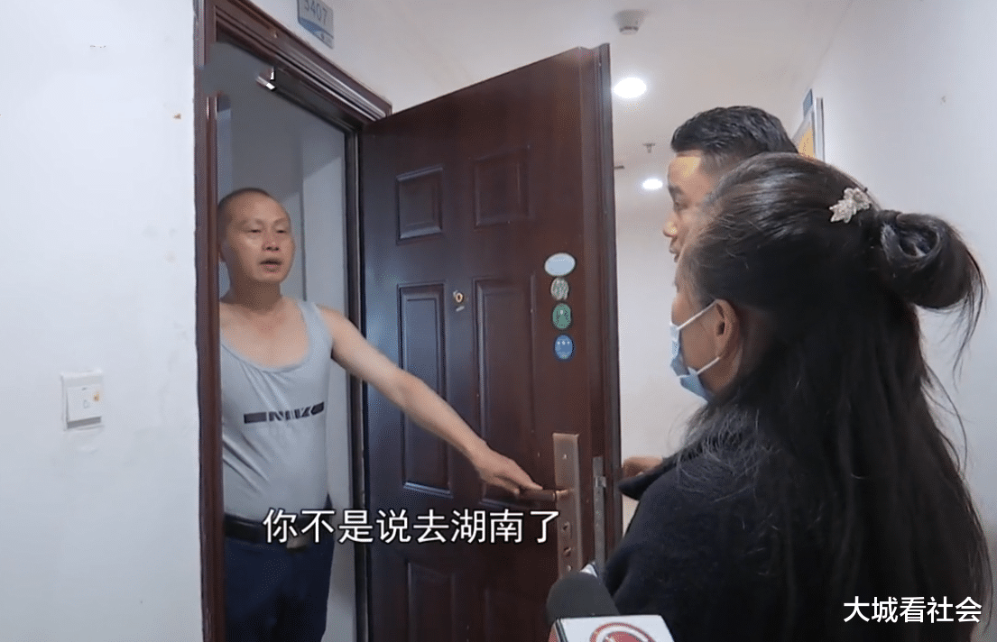 青岛市|从温州到贵阳见网友，没想住一天就被赶走，连200元车费都不报销