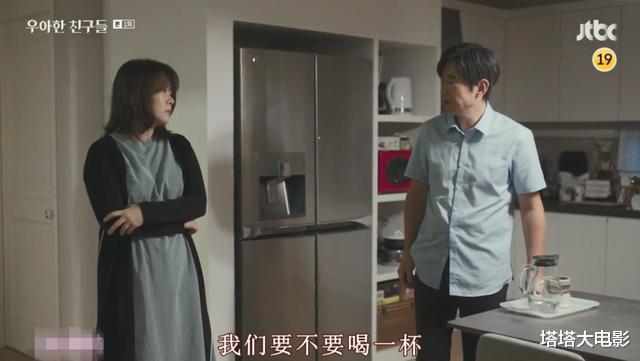 韩剧|热搜预定？韩剧再出悲催男主，第一集好友去世，第二集被绿