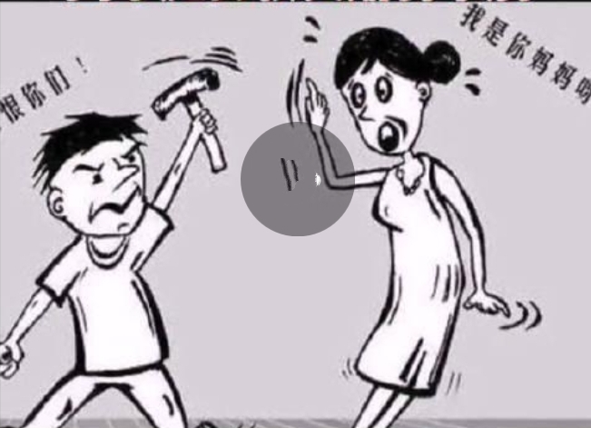 南京|“南京一中学生弑母”是教育失败还是性本恶？