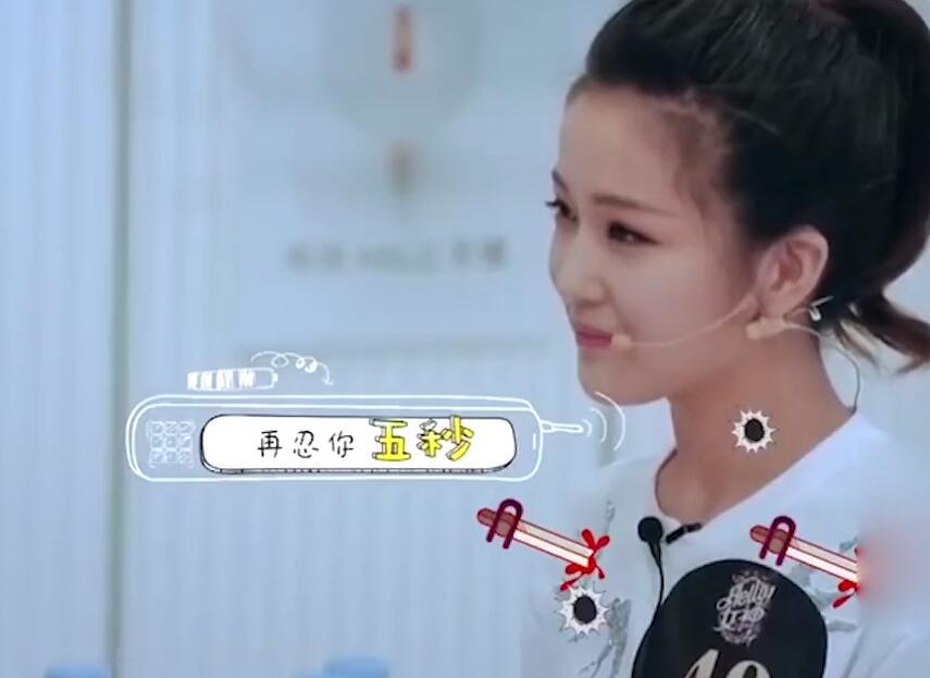 王思聪▲网红女神被怼大型场面 王思聪：你觉得我需要长得帅吗？我这么有钱