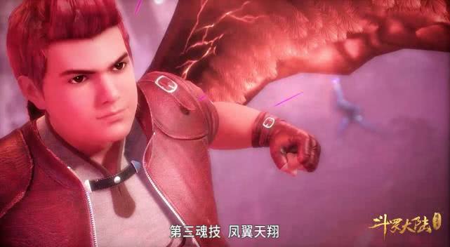 斗罗大陆：斗罗大陆：史莱克七怪再聚首，只有他没到达魂帝，难怪下场如此