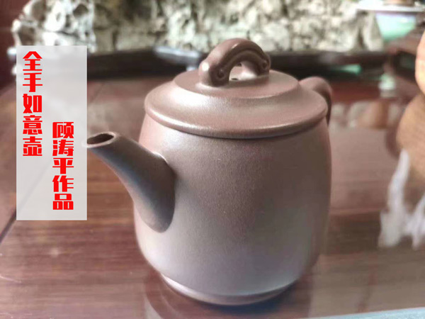 |那些用自来水给紫砂壶开壶的，后来都怎么样了？